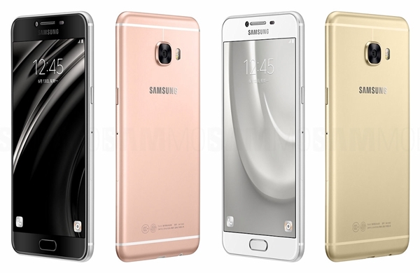 Samsung Galaxy C9 Pro - Giá Tháng 5/2023