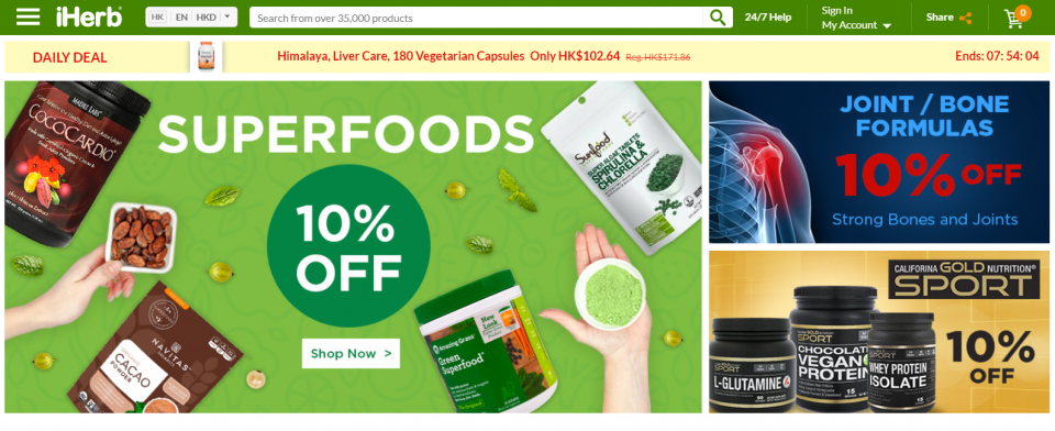 15 Lessons About iherb first order coupon code You Need To Learn To Succeed