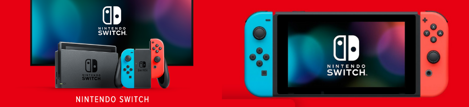 nintendo switch console cost