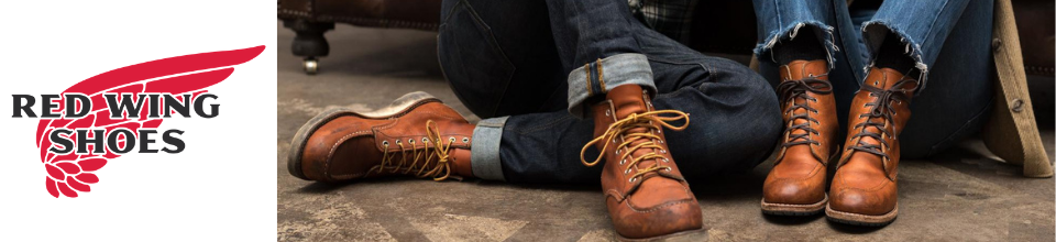red wing boot store locations