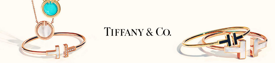 tiffany and co price range