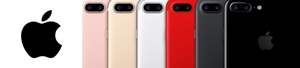 Hoopvol nieuwigheid Springplank Apple iPhone 7 Plus 128GB Rose Gold price, specs, review 價錢、規格及用家意見  January, 2022
