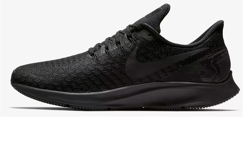 best running shoes 2019 nike